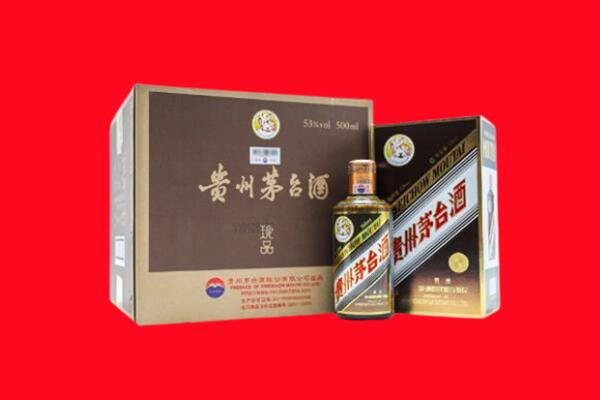 右江区回收珍品茅台酒